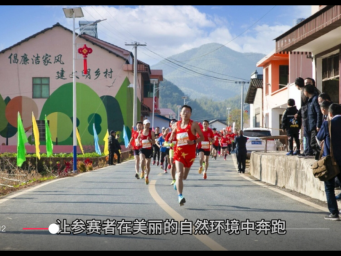 风景如画 云南石屏异龙湖美丽乡村马拉松举行