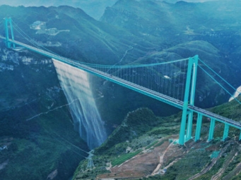 创新驱动融合赋能 开拓西部高质量发展新格局