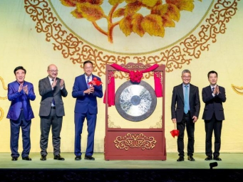 “香江国粹情——2025中国京剧艺术基金会香港行”揭幕